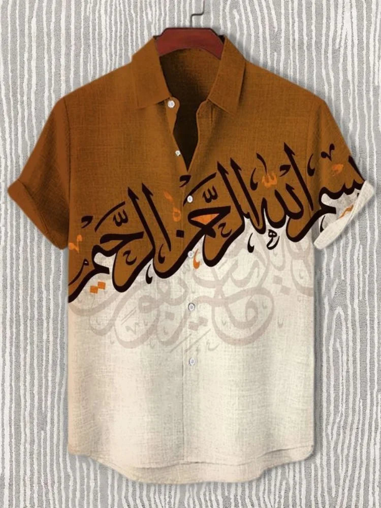 Ronan - Heritage Graphic Shirt